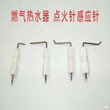 Һ����ú����ȼ���ˮ���մ��c��ᘸБ���}�_����ͨ�þS��̫��