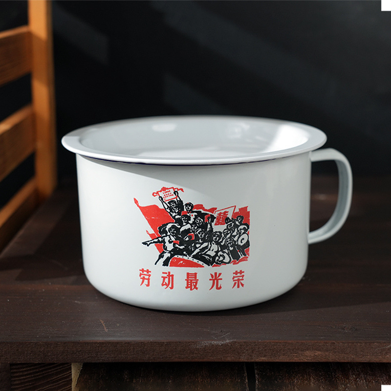 노동이 가장 영광스럽다【1300ml】 15cm