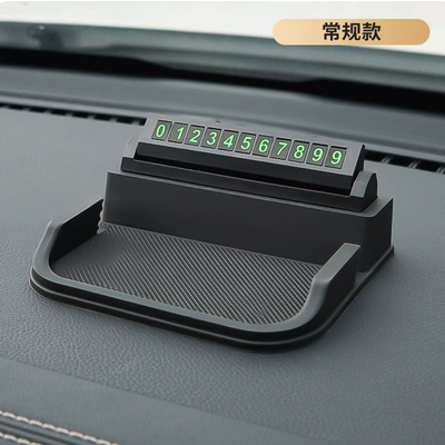 Car Anti-Slip Mat for: Anti-slip mat