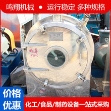 �����c�����c��ʽ����ж���^�V�x�ęC�����i��ɰ�ε�ж���x�ęC