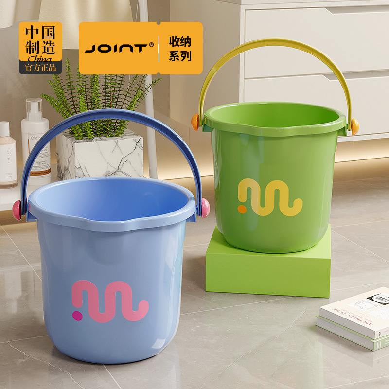 Plastic handheld extra large big bucket for home use for students
