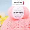 05 apricot powder