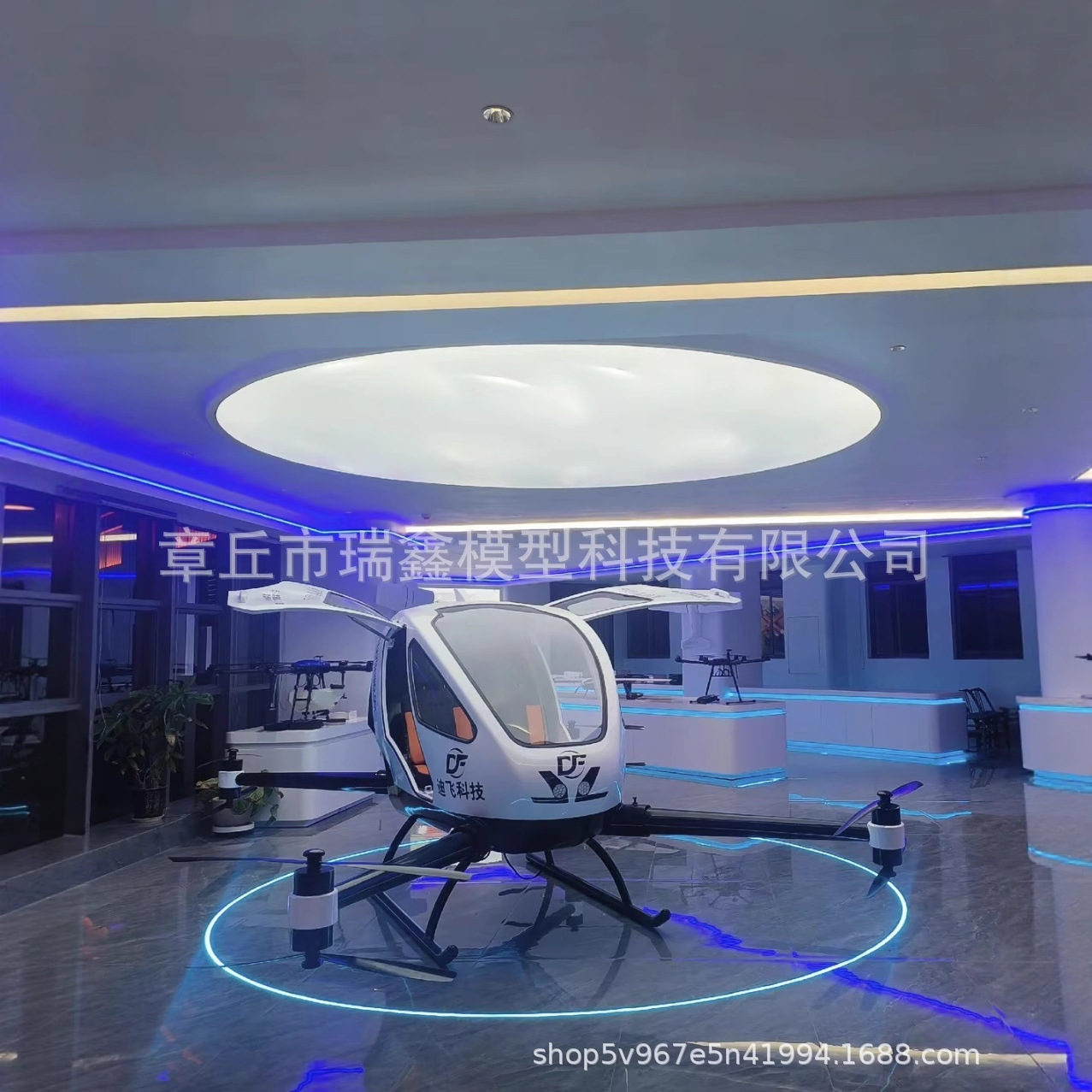大型 Evtol无人机模型飞行器大型飞机教育道具 无人机模型