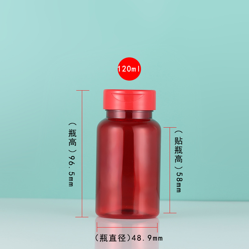 Botellas vacías botellas de productos de salud para mascotas botellas de cápsulas botellas de compresión de tabletas botellas de dulces botellas de plástico botellas de embalaje