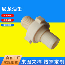 �߷������ɵVɽʩ��荲��O������ݼyʽ4�������V�ø߉��ܷ�