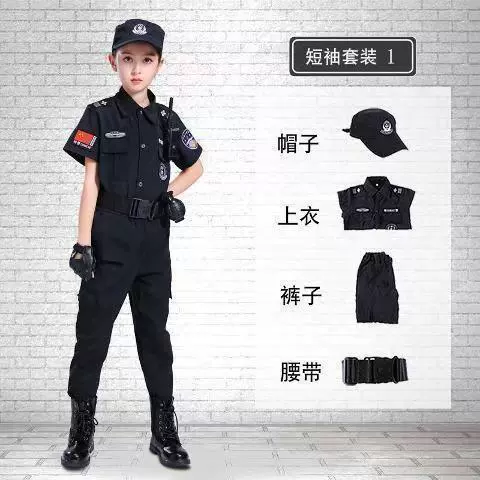 Trousers, belt, hat, traffic police, with short sleeve