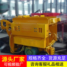 Z-17W型电动装岩机发货及时电动装岩机源头直供现货速发厂家直营