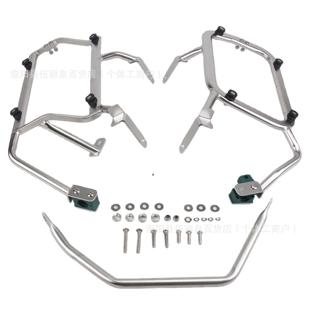 Motorcycle frame, Honda Quick Release For Suzuki - stainless-steel-side-rack-for-bmw-f750gs850gs-right