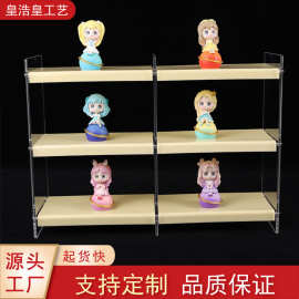 定制三层阶梯亚克力收纳架模型展示柜手办展示收藏架工厂源头批发