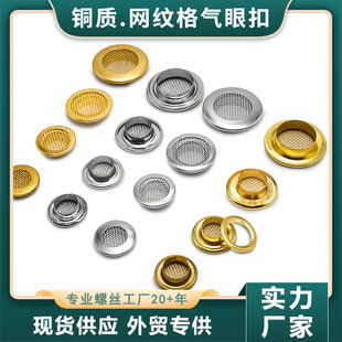�~�|�W���ۿ� ���ۿ� ���ٷ�� ��Ҏ����x 3.5mm-17.5mm