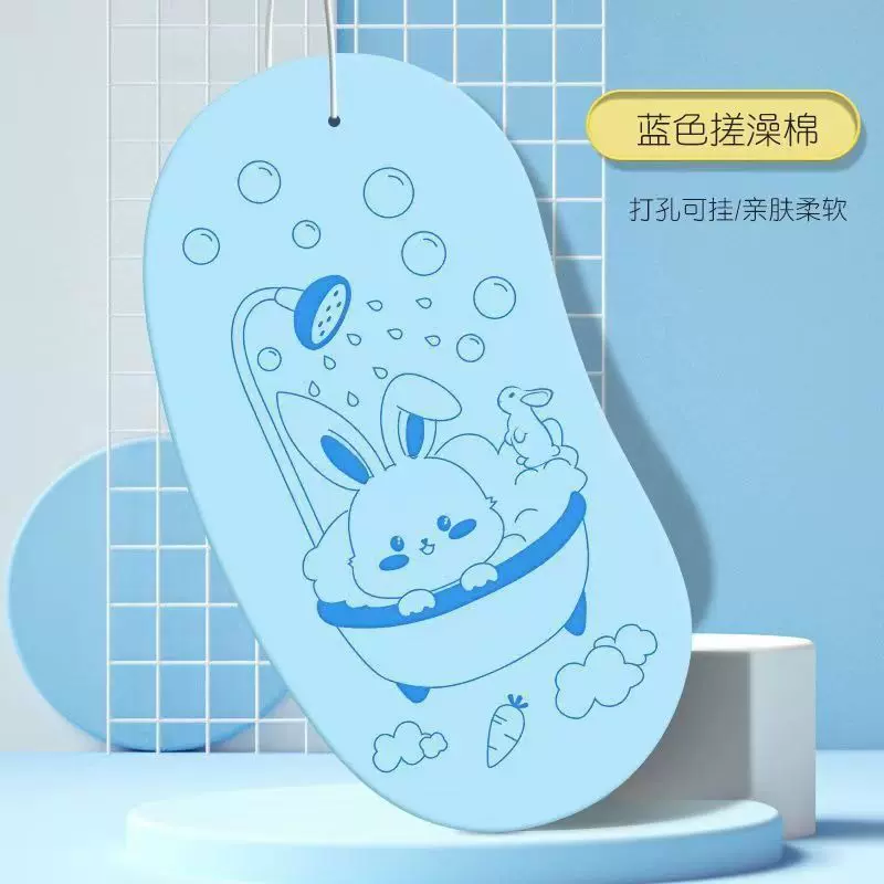 无痛双面澡巾AB儿童卡通搓澡海绵款双面皮肤搓泥可爱擦搓澡搓灰