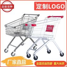 实润超市购物车商场带轮手推车摆摊家用推理货车便携买菜老人耐用