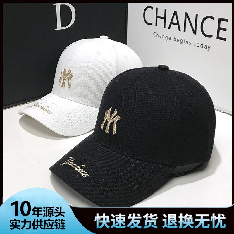 Summer baseball cap