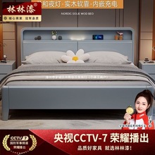 ���W�L���s�F����ɫ�p�˴�1.8�״����һ鴲��ľ��1.5�װ�ɫ���˴�