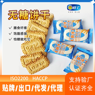 �ּZɿع���������ʳ�w�S���p�����˴��ͪ���С���b��ʳ