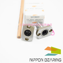 NB直线轴承、SMT-E直线轴承、SMST-E不锈钢直线轴承、NB代理商