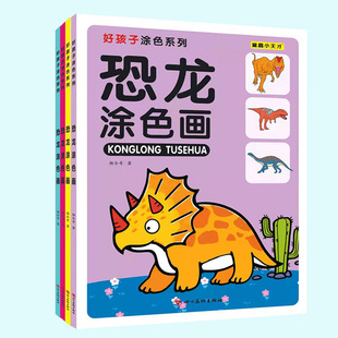 ��ͯȤζ�����Tɫ�����������J�R�������P���Tɫ��ɫ���L���T�f��