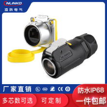 ���LP-24 �W�j����ˮ���^ �O�����W����ˮ�B���� RJ45����^����