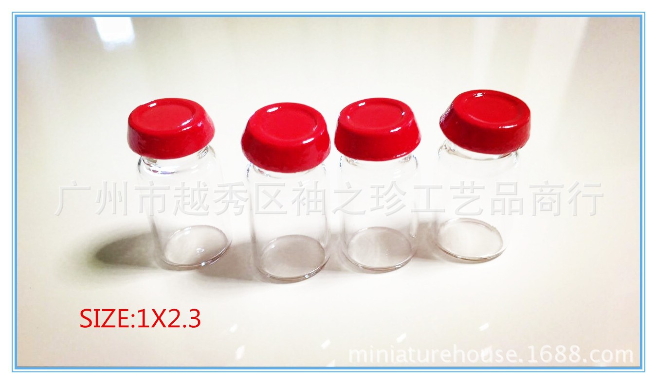 ʳ��diyģ�ͷ�����������������䲣����ζƿ����ƿˮ�����ǹ�ƿ