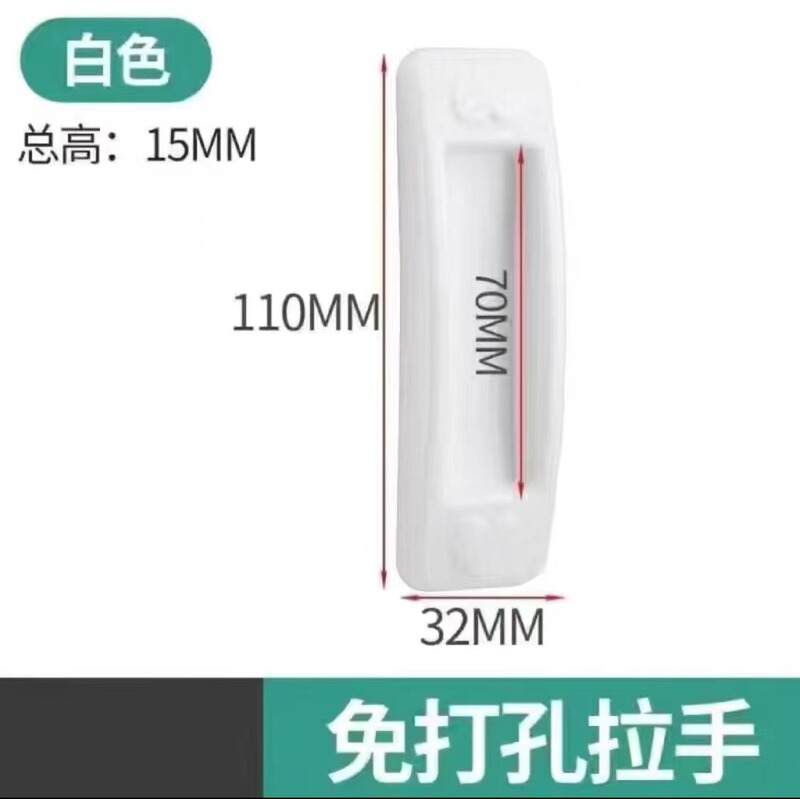 加厚5mm玻璃推拉移门双轨道展示柜滑槽趟门铝山字槽导路轨轮批发|undefined
