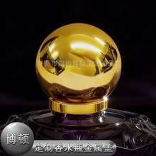 �\�Ͻ�������ˮ�w��������ˮƿ�����w�ǘ˾��ܽ���ƿ�w���T��