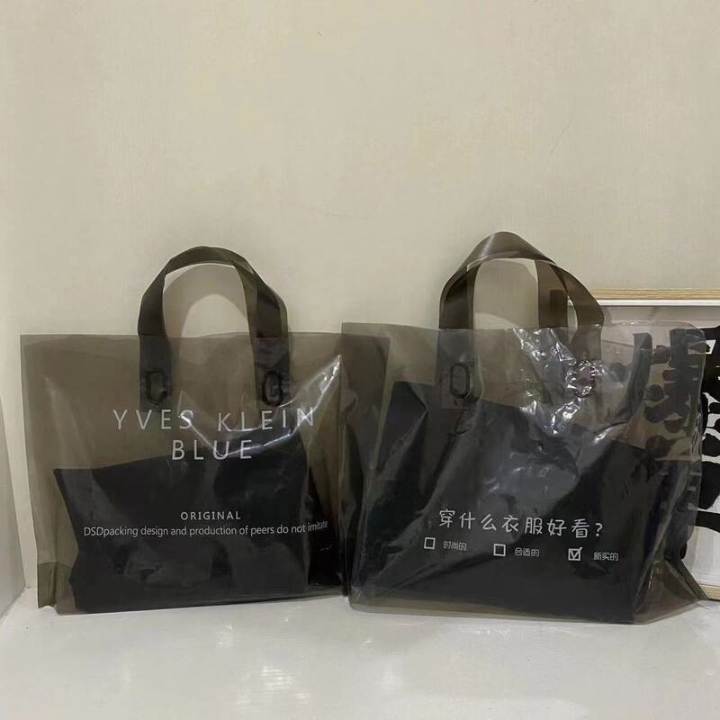 Clothing Store Portable Gift Bags, Cosmetic Bags, Men's and Women's Clothing Bags, Direct Sales Bags【】 Clothing Store Portable Gift Bags, Cosmetic Bags, Men's and Women's Clothing Bags, Direct Sales Bags【】