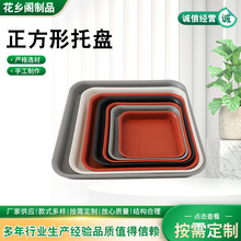 �����������бP ������н�ˮ�P��������ɴ�ˮ�бP���������бP