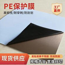 PE���oĤ���P䓰���ճĤ�X�Ͻ�������������λ�һ���ԟo���z