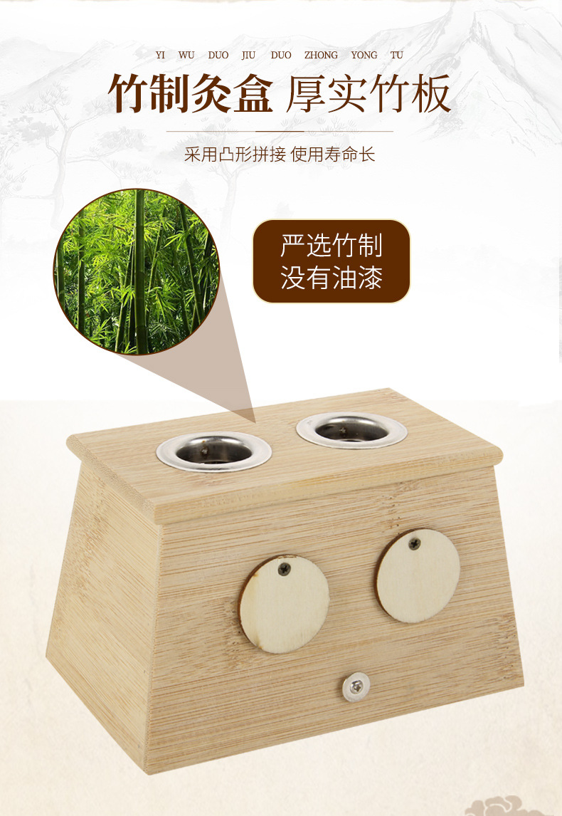Bamboo Moxibustion Box 6 Hole Warming Moxa Device for Home Use quality and texture