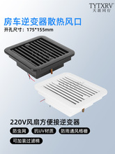 ��܇���b���b���L��ɢ���L��AC220V���L�ȝL���S���L��TY