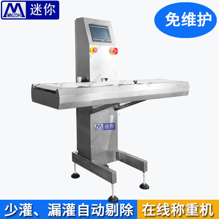 С����Ĥ���ػ� ��ˮ���Զ����ػ�  ��Ĥ���߼����Զ��޳�