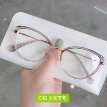 ��������TR�۾�����Ů��������è����Բ����Ӿ��ܵ����۾�S12013