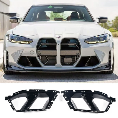 Suitable for BMW M3/M4 Light frame - carbon-fiber-pattern