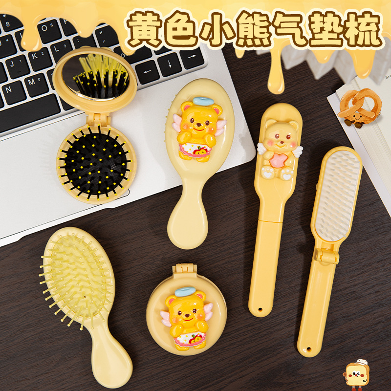 귀여운 곰돌이 에어쿠션 빗, 여성용 빗, 미용 도구, 어린이 마사지 빗, 휴대용 소형 빗 도매