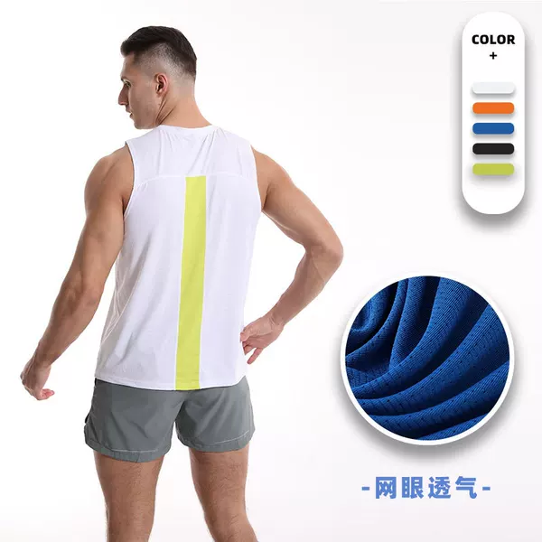 Summer Fitness Muscle Sports Vest Men's Breathable Moisture Absorption Loose Training Basketball Clothing Sleeveless Waistcoat Quick-drying Short-sleeved