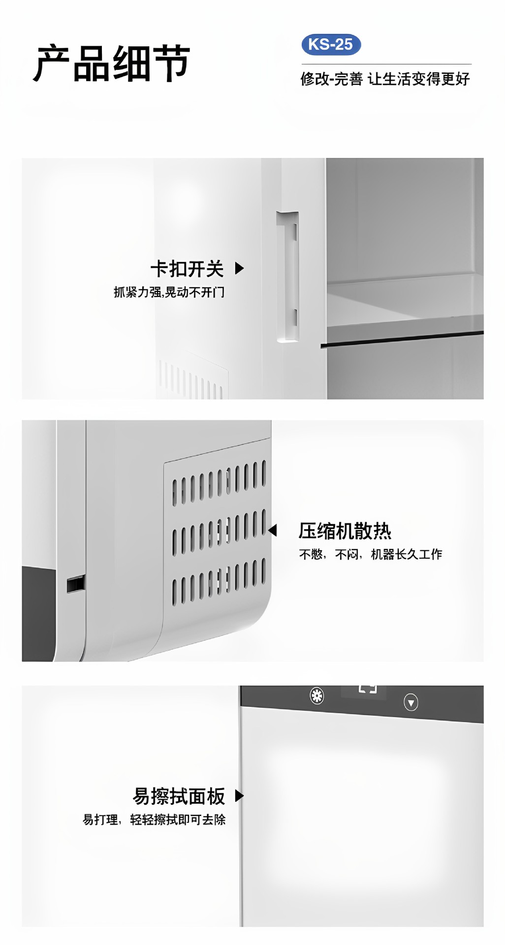 Amoi Car-Mounted Mini Refrigerator for Car and Home Use, Small Refrigerator and Freezer for Cosmetics, Breast Milk, Student Dormitory, Single-Person Use