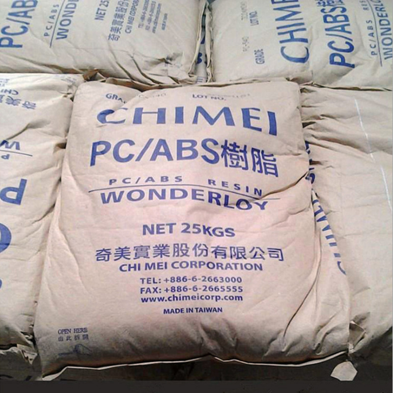 供应PC/ABS/基础创新塑料（南沙） C2950-701 无卤阻燃塑料原料-阿里巴巴