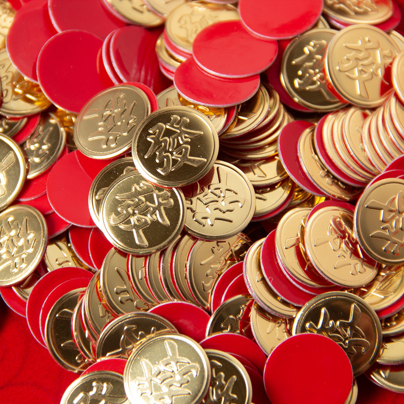 "Happy" character photo frame, money tree, gold coin decorations, "Happy" character, "Fortune" character, lotus metal pieces