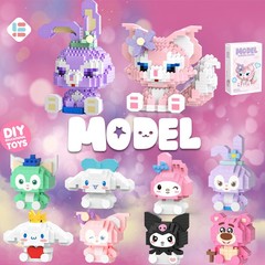 レゴマイクロ粒子ビルディングブロック、漫画の人形、子供用教育組み立て玩具、人気のインターネットセレブ商品、卸売と互換性があります。