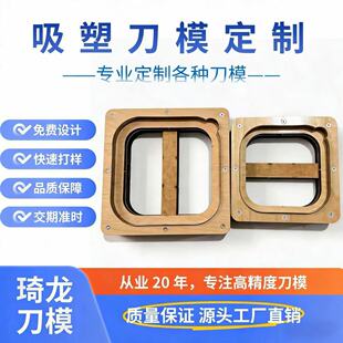 ���ܵ�ģ���� Դ�^���S ���⵶ģ ľģ�Xģ ���ܲ���ģ�߾�������