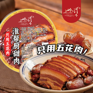 �����Lζ�ۗ�����600g�����t����|����ӟἴʳ��˲�����l