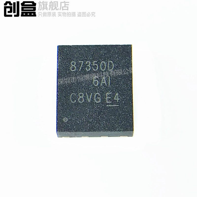 10 шт. CSD87350Q5D новая трубка MOS с шелковой печатью 87350D посылка SON-8 CSD87350Q5DT