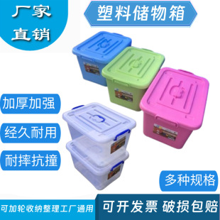 ��̖͸���䎧�w���b�ռ{��ʳƷ��PP�ռ{�����䎧݆���D���tș�z��