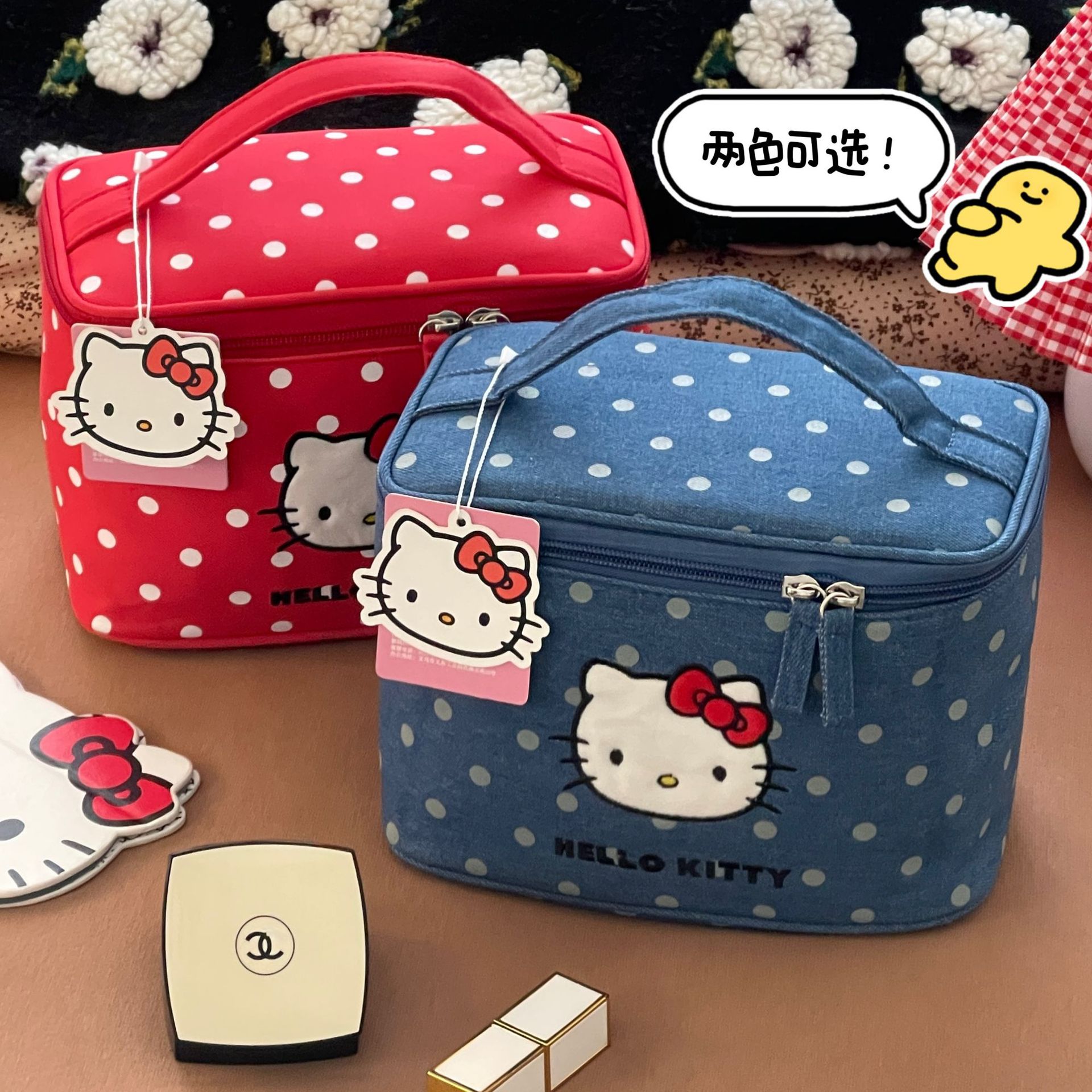 HelloKitty puntos bolsas de maquillaje para mujeres 2025 nuevo tipo portátil de gran capacidad para salir bolsas de almacenamiento de lavado