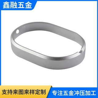 定制不锈钢冲压件五金冲压加工拉伸件铜件折弯冲压非标五金件加工