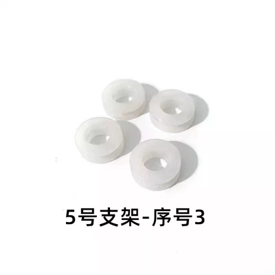 Motorcycle Electric Vehicle Windshield High-Definition Thickened Plexiglass Windshield Bracket Accessories Loose Shot Link (Motorcycle front windshield) - 4-white-rubber-rings