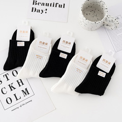 White Socks for Men and Women - New Autumn Mid-Calf Socks for Men, Solid Color Sports Socks with Anti-Odor, Absorbent, Breathable, Cotton Socks for Men