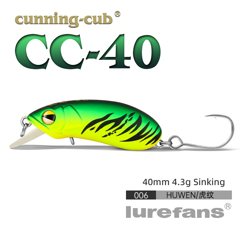 Даһе Бенлю CC35cc40cc50cc60cc60cc70 рок толстый парень взрыхлял войска рыба Майно Луа наживка поддельная наживка