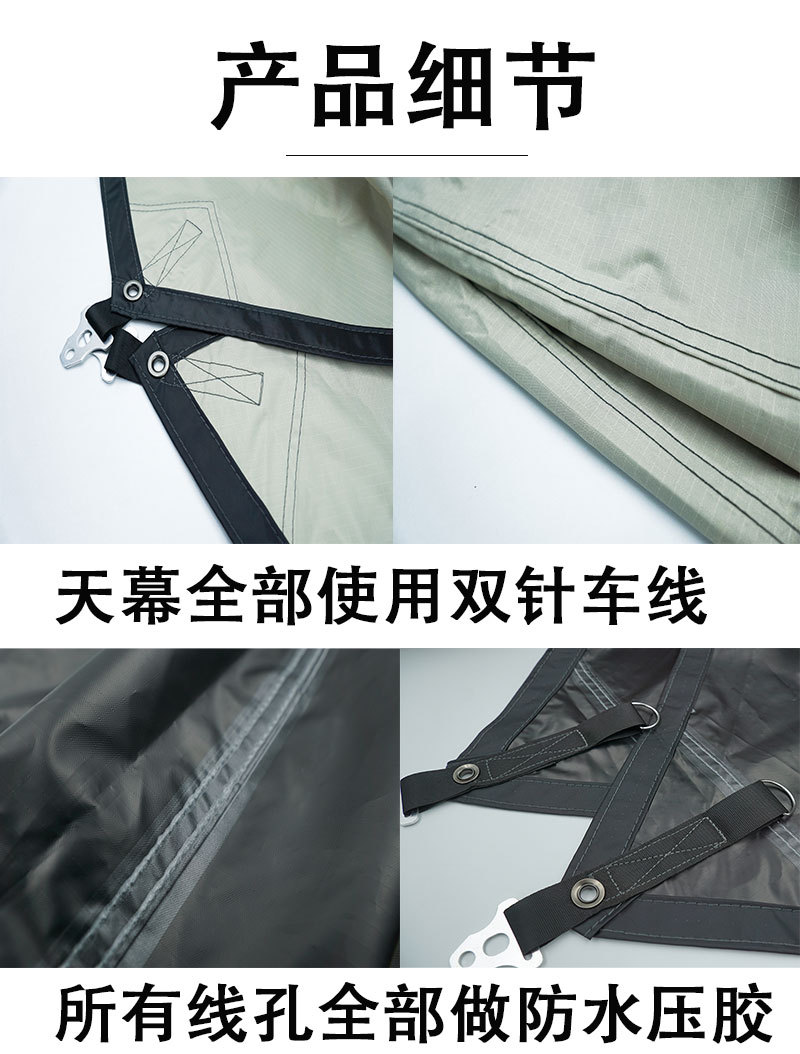 产品细节-1_02.jpg