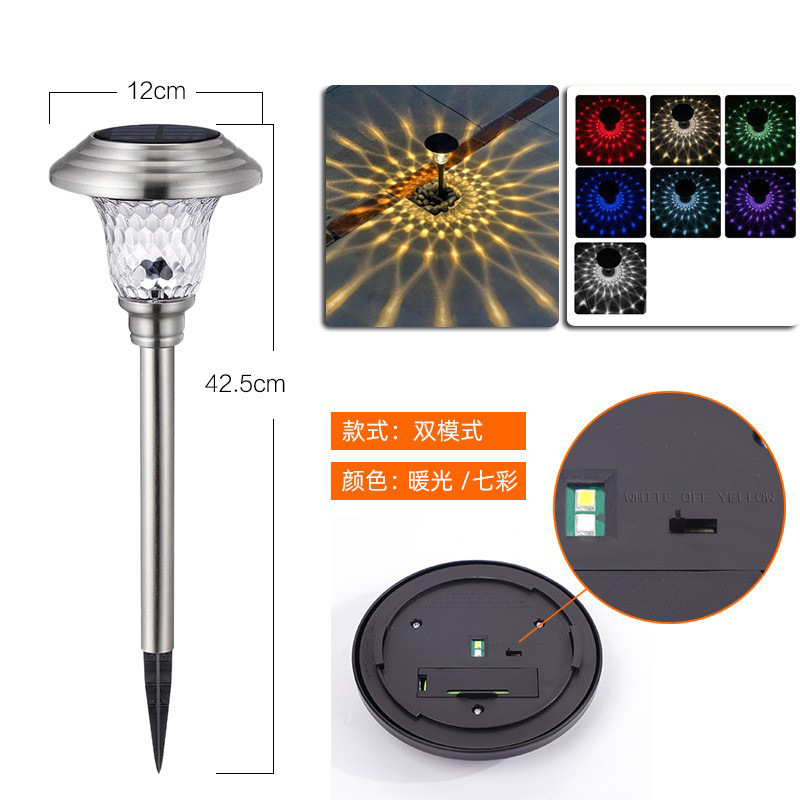 듀얼 모드 스테인레스 스틸 실버-따뜻한/다채로운